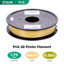 ESUN 3D 프린터용 수용성 PVA 필라멘트 지지 소재 05KG 11LBS 175mm, 1.75mm Natural