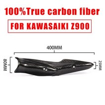 마후라 머플러 오토바이 배기 시스템 머플러 중간 커버 hyosung gv650 gtr, 가와사키 z900용