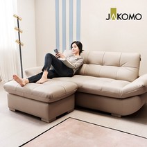 자코모 버블리 3인 천연면피 소가죽 소파+스툴[미기능성], 카멜