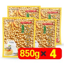 할매손 콩맷돌 850g 2개 냉콩국수용 콩가루, 4개