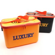 럭셔리 하드 밑밥통 보조가방, 오렌지