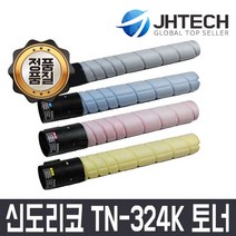 신도리코 비전컴퍼니 TN-324K D420T26KC D420T26KM D420T26KY 토너 D420 D421 D422 CM3091 3031 CM2071 BIZHUB C225 230 C236, 1개, 빨강