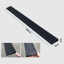 문지방제거 오르막길 JayCreer-0.6 "/0.8" 라이즈 고무 휠체어 임계 램프 출입구 진입로 욕실, 01 100x8x2cm