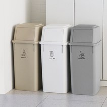 모노블 더길어진 재활용 분리수거함 60L, 그레이, 선택:그레이