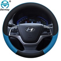 핸들커버 파워핸들 핸들봉 DERMAY Brand for Hyundai Accent Pony Excel Preo Mitsubishi Precis 자동차 마이크로 화이버 가죽 미끄럼, 5.파란