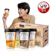 [KT알파쇼핑]10+10 남양 프렌치카페 로스터리R 컵 250ml 4종 골라담기, ..얼로스터리R컵에스프레소라떼10개+블랙글레이즈드10개