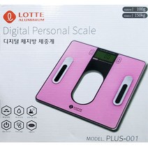 초정밀 체지방 체수분 Auto 측정 디지털체중계 핑크 아기체중계 몸무게측정기 H20B 앳플리 아이리버체중계, 본상품선택, 본상품선택, 본상품선택