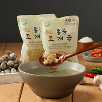정담재첩국 시원하고 깊은 국내산 동죽 조개탕 500g x 5팩, 1