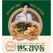 우리가스토리 삼립 하이면 (가쓰오우동/완도김우동/김치우동) 1박스 (20개입), 205g, 20개