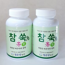청운당농산 지리산 참쑥 환 애엽 싸주아리 약쑥환, 2병