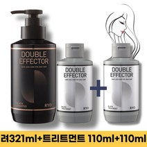 아모레 려 더블이펙터 블랙샴푸 321ml+트리트먼트 110ml+110ml 기획세트 갈변샴푸 염색샴푸 새치커버 삼푸 효과 (기프티콘 추첨 증정)