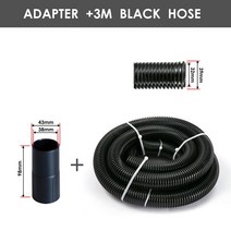 AI멀티 클린먼지 파이프 및 액세서리 세트 지능 청소기 스레드 호스 빨대 공장 벨로우즈 지능 튜브 부드러, 02 Black-3 m