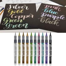 무독성 실용 캘리 그라피펜 컬러 서예 글씨 수성 브러쉬펜, METALLIC GREEN 8535