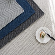 브리쉬 헤링본 쟈가드 먼지없는 평직 러그 카페트 150x200cm