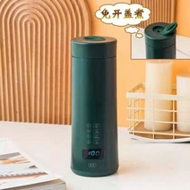 스마트쿠커 만능 쿠커 1인용 전기냄비 분리형 멀티 압력쿠커 휴대용 전기 주전자 물 열 가열 보일러 여행 스테인레스 스틸 차 주전자 커피 우유 끓는 컵 400ml, 육군 녹색, 에게