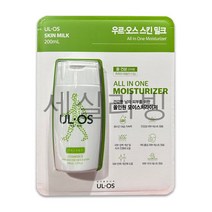 [코스트코]ULOS 우르오스 올인원모이스처라이저 200ML 중건성 피부용