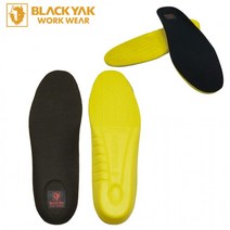 블랙야크 쿠션 신발 BL-1001 PU인솔 운동화 작업화 깔창 고탄성 등산화