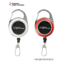 다까미야 와일드피싱 핀온릴 줄자 카라비너 라인커터, 다까미야 핀온릴 줄자 - 레드