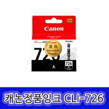 cp7748 싸게파는 인기 상품 중 판매순위 상위 제품의 가성비 분석