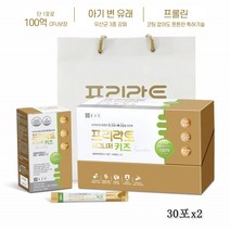 프리락토키즈 어린이 프로 프리 바이오틱스 키즈 신바이오틱스 유산균 식이섬유 분말 종근당 바이오 코팅없이도 튼튼한 특허기술, 1개, 30포x2