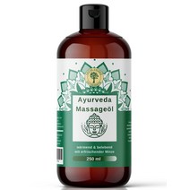 아유르베다 안티 셀룰라이트 오일 250 ml 탄력 있는 피부를 위한 효과적인 바디 오일, 1개