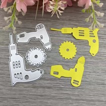 저스트인 수리 도구 금속 절단 다이 스텐실 DIY Scrapbooking 앨범 종이 카드 템플릿 금형 엠보싱 장식 Q1FD