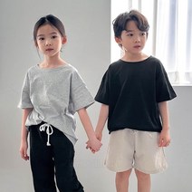 재주소년 이너반팔