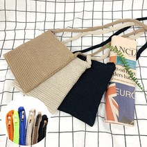 여성 여름 뜨개 바캉스 미니 크로스백