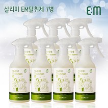 에버미라클 살리미 EM 향균탈취제 500ml 7병