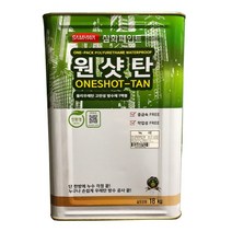 삼화 원샷탄 18KG 우레탄중도1액형 방수 로라용, 녹색, 1개