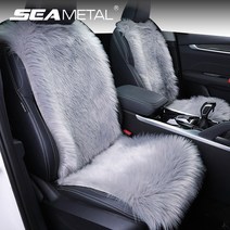 자동차 온열 시트 교체 긴 플러시 카 커버 겨울 따뜻한 두꺼운 쿠션 자동 매트 프로텍터, 커피 리어 1pc