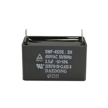 대동 모터기동콘덴서 0.5-3.5 uF 대동사각수지 선풍기등, 2.5 uf(450VAC), 1개