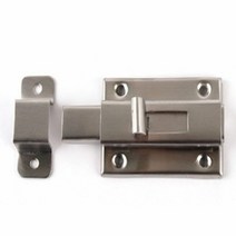 잠금장치(오도시 B03 안전잠금장치 )소, 소