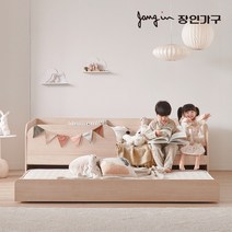 [3만원 즉시할인]장인가구 뉴피터 저상형 슬라이딩 2단 침대 S 낮은포켓+7존포켓, 우드내추럴