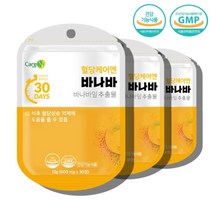 바나나잎추출물 식후 혈당 상승 억제 도움 코로 크로솔산 코로솔산 바니바잎 바나잎 바나바잎 추출물 정 혈당케어 영양제, 바나바잎추출물 30정 x3포