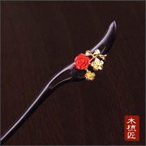 본연 수공예 전통나무 비녀- 머리핀 올림머리 쪽머리