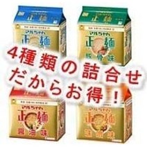 돈코츠 미소 일본 라멘 마루짱 정면 간장 된장 돼지뼈 소금! 도요수산 4종류×5식 팩×각 1 (총 20식) 비교 세트