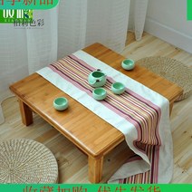 책상 남죽구들 데스크탑 목방 테이블창 정사각 침상학 교자상, T20-클래식 기장 70x 와이드 높은 42