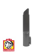 LG 정품 A9 청소기 틈새 흡입구 + 사은품