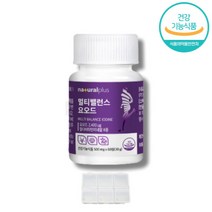 요오 갑상선호르몬 Iodin 아이오딘 갑상선 Iodide Iodine 갑상선호르몬합성 아이오다이드 청소년영양제 20대 30대 40대 50대 60대 70대 80대 남성 여성, 60정x1통, 60정