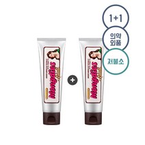 [1+1] 미네랄솔트맛 치약 100g