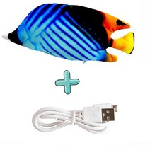 강아지전기장판 고양이 USB 충전기 장난감 물고기 대화형 전기 플로피 현실적인 애완 동물 씹는 물린 애완동물 용품 개, [16] JUMP AND USB Cable