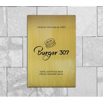 표지판 소화기 안내문 명판 명패 현판 문패 nameplate 간판, 01.소화기B, 실버_정사각형_400x400
