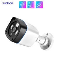 CCTV gadinan 보안총알카메라8mp 48v poe h.265 비디오감시방수 모션 감지2.8mm 광각 cctvip, poe48v(8mp), 8mm