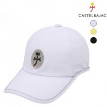 까스텔바작 여성 핫픽스 로고 캡_BGAMGC701, free