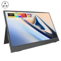 전시다이 1세트 13.3 인치 노트북 모니터 USB 타입C 외부 디스플레이 IPS 게이밍 스위치/PS5/XBOX 게임 콘, 02 UK Plug