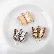 비즈아이 [7335-21]메탈팬던트(엔틱나비) 12*12mm [1개], 골드