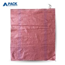 마대자루 포대자루 현장용 재활용 폐기물 수입 80kg(소) 56x72cm, 적색, 50장
