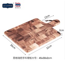 태국LC Living 리빙 럭셔리 고급 나무원목도마 상사목 도마빵 스테이크 도안판 썰기, 옵션04