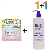 클렌징 밤 크림 피지 녹이는 오일 관리, 토룰루클렌징밤 1개_아하바하토너 1개